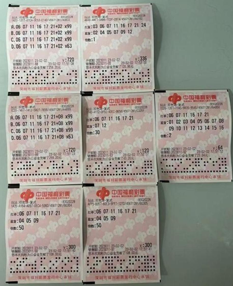 新澳精準資料提供網(wǎng)站及其可用軟件綜述，新澳精準資料提供網(wǎng)站與可用軟件概覽