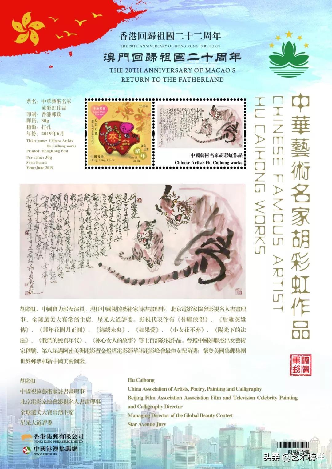 新澳門歷史所有記錄大全最新，澳門歷史記錄大全，最新澳門歷史全貌回顧