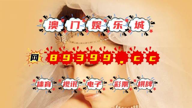 4777777最快香港開碼