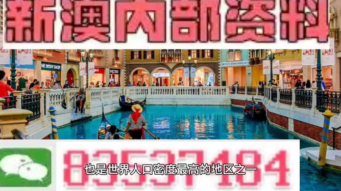 新澳最精準(zhǔn)正最精準(zhǔn)龍門客棧今晚，新澳龍門客棧今晚最精準(zhǔn)預(yù)測