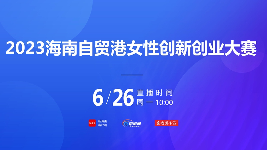 2025年澳門大全免費金鎖匙665，澳門大全免費金鎖匙預(yù)測揭秘（2025版）