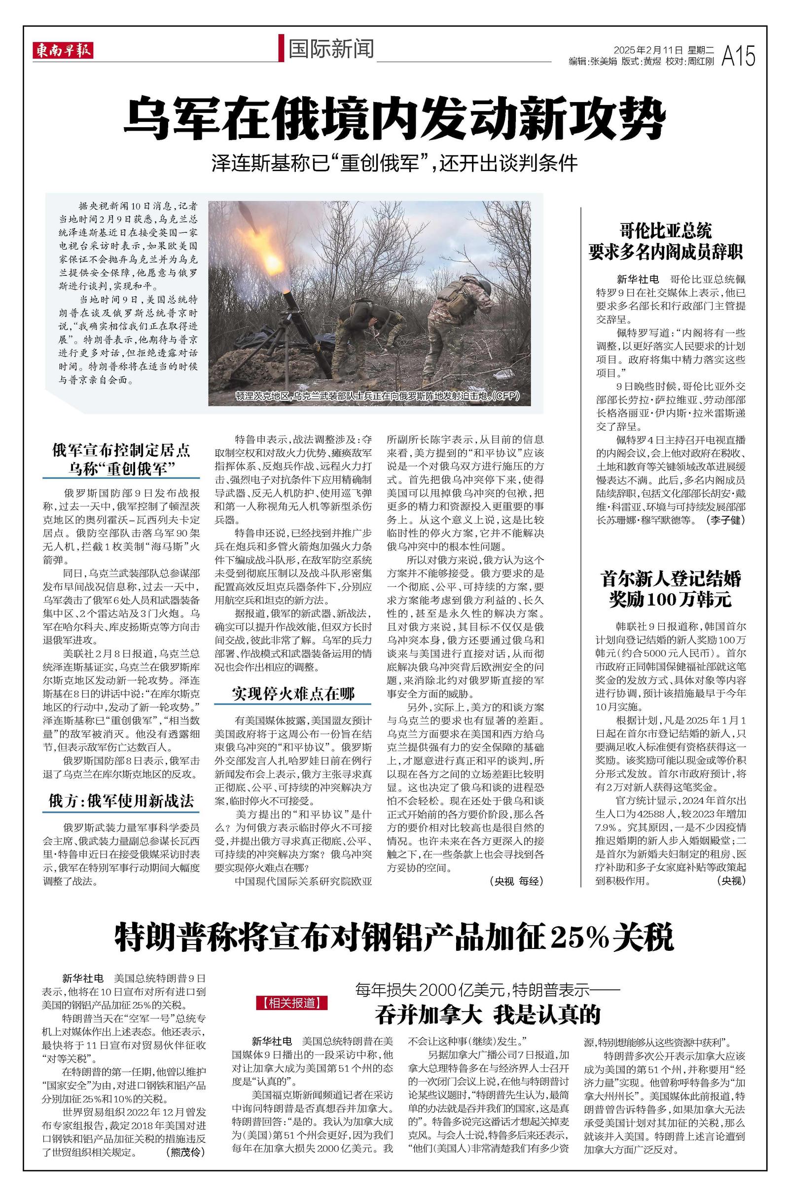 二四六香港資料期期準千附三險阻，展望2025年的挑戰(zhàn)與機遇，2025年香港面臨的挑戰(zhàn)與機遇，二三險阻與期期準千的展望