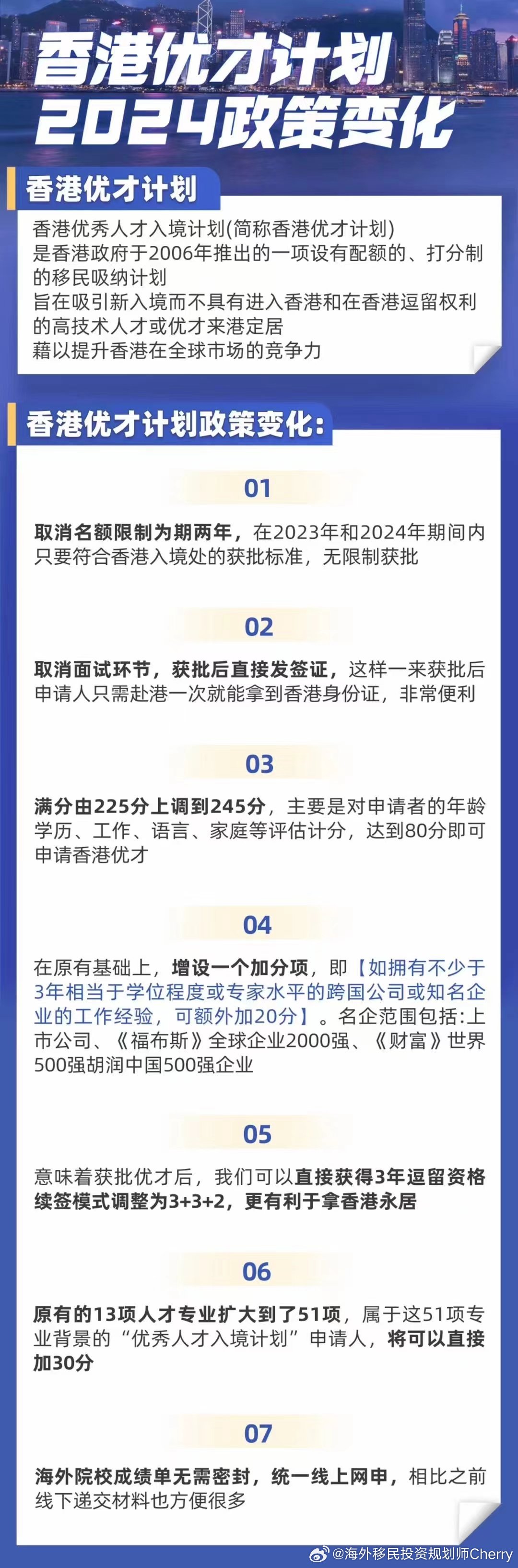2025正版資料免費(fèi)公開內(nèi)，揭秘，免費(fèi)公開的2025正版資料全解析