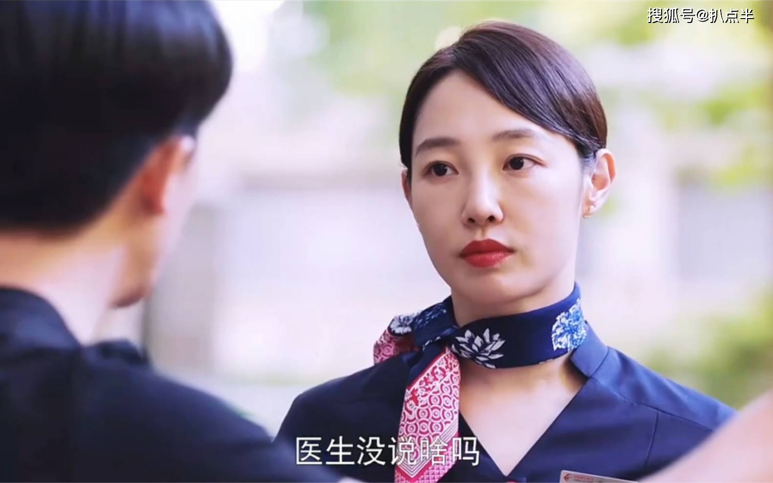 白小姐一碼一肖中特1肖肖中特是哪部電視劇，白小姐一碼一肖中特肖肖中特電視劇揭秘