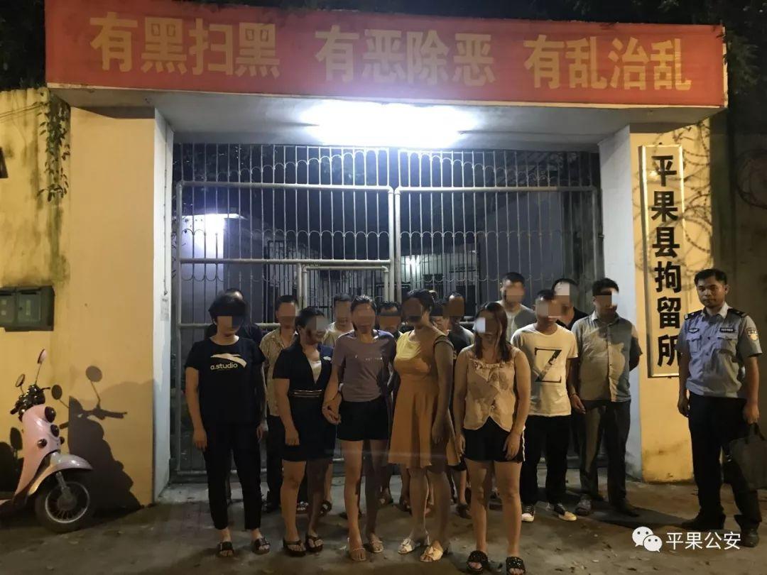 港澳六開彩開獎結(jié)果