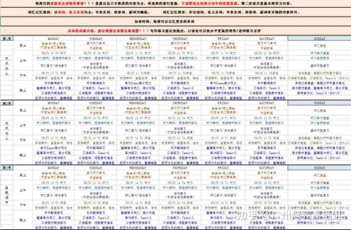澳彩2025年免費(fèi)全年資料大揭秘，澳彩2025全年資料免費(fèi)大揭秘
