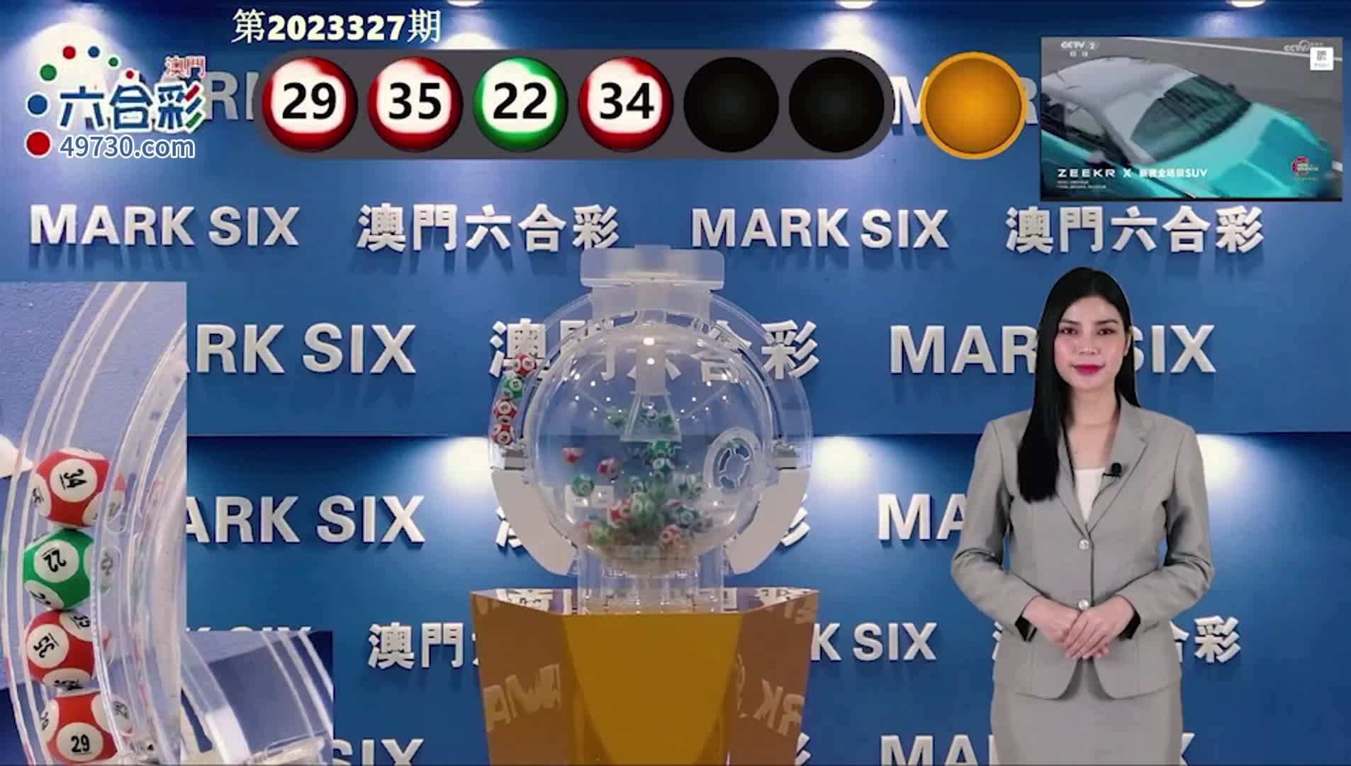 探索新澳門六開彩開獎(jiǎng)網(wǎng)站—4G直播視頻下載新體驗(yàn)，澳門六開彩開獎(jiǎng)網(wǎng)站，4G直播視頻下載新體驗(yàn)探索