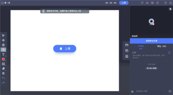 新澳門歷史記錄查詢表最新版概覽，澳門歷史記錄查詢表最新版全面解析