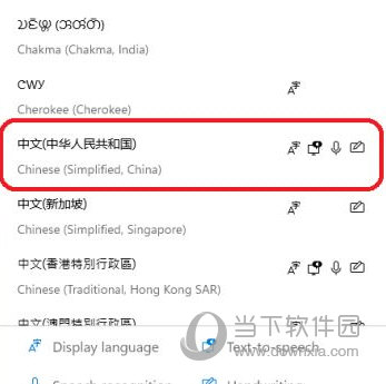 港澳寶典，探索與發(fā)現(xiàn)之旅—以11133.cσm4q號圖庫查詢?yōu)橹敢?，港澳寶典，探索與發(fā)現(xiàn)之旅——以圖庫查詢指引為核心