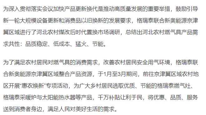 揭秘2025新澳精準(zhǔn)資料大全，深度解析與實用指南，揭秘2025新澳精準(zhǔn)資料大全，深度解析與實用指南手冊