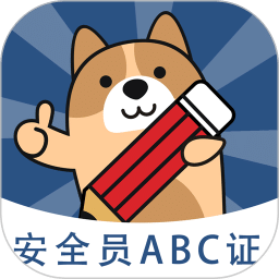 2025年新澳門今晚開什么，澳門今晚開獎(jiǎng)?lì)A(yù)測及結(jié)果分析