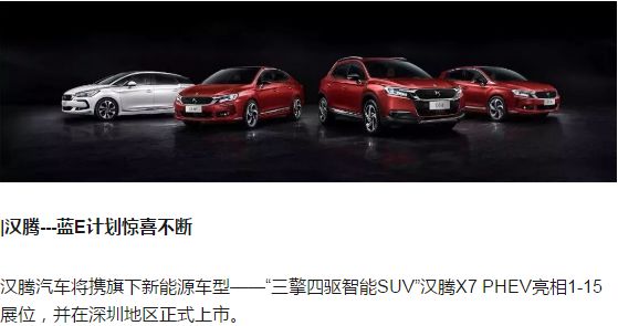 探索未來，2025新澳門正版免費資本車297的獨特魅力，探索未來，揭秘澳門正版免費資本車297的獨特魅力 2025展望