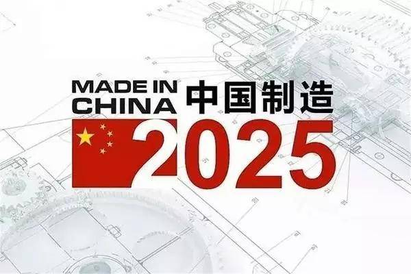 『深度解析』2025新澳精準資料大全詳解，『深度解析』2025新澳精準資料大全全面解讀