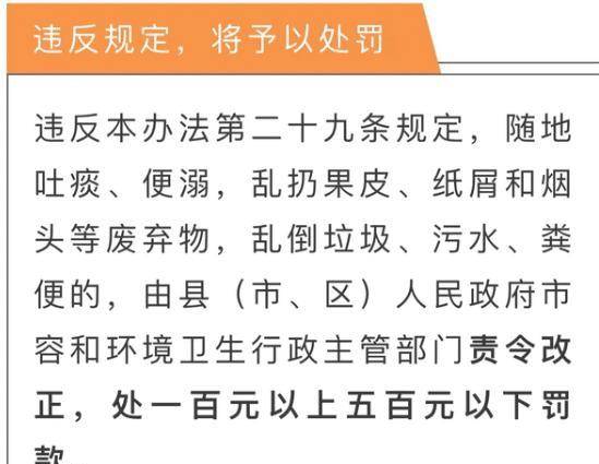 澳門正版資料大全資料貧無擔石越的組詞，澳門正版資料大全與貧無擔石越的組詞解析