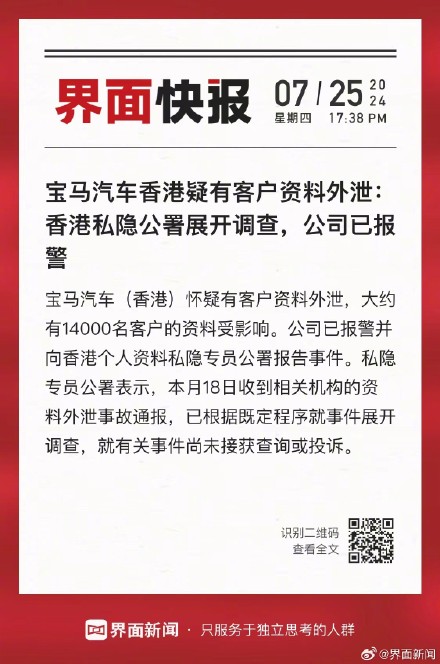 2025年香港正版資料免費(fèi)大全，一網(wǎng)打盡最新資源，香港正版資料免費(fèi)大全一網(wǎng)打盡最新資源（2025年）