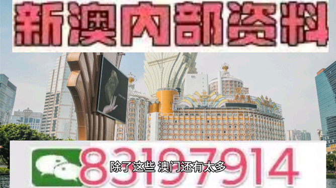 2025澳門(mén)今晚開(kāi)特馬 開(kāi)獎(jiǎng)結(jié)果課，澳門(mén)特馬開(kāi)獎(jiǎng)結(jié)果揭曉，2025年今晚開(kāi)獎(jiǎng)結(jié)果分析