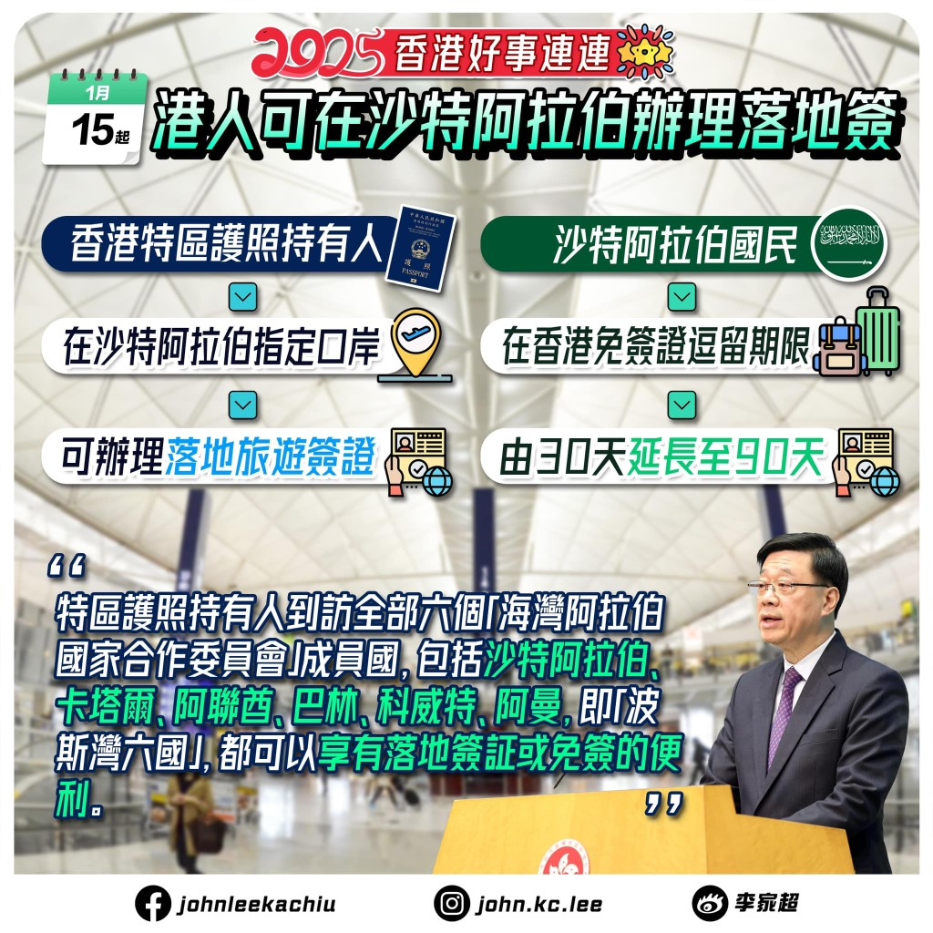 香港掛牌圖片大全大圖集最新一期，香港掛牌圖片大全最新一期大圖集展示