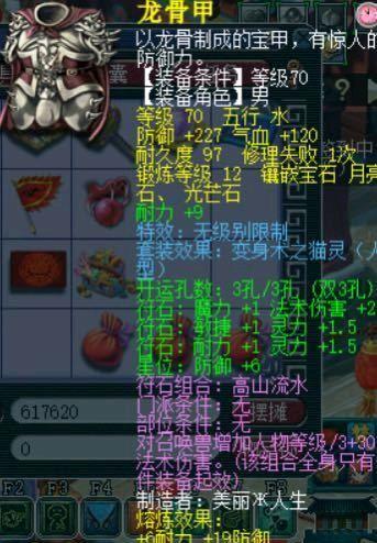 藍月亮精選資料二四六3g.ereuzr.icu，藍月亮精選資料二四六在線平臺訪問鏈接