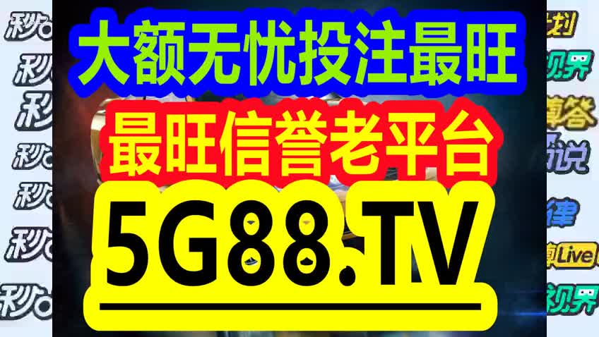 揭秘管家婆一碼一肖100中獎(jiǎng)的神秘面紗，揭秘管家婆一碼一肖中獎(jiǎng)奧秘，揭開神秘面紗探真相