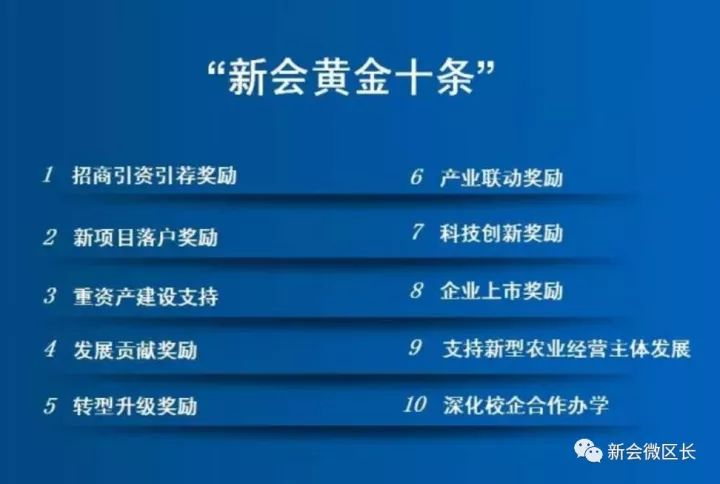 『揭秘2025新澳精準(zhǔn)資料大全，深度解析與探討』，揭秘2025新澳精準(zhǔn)資料大全，深度解析與探討報告