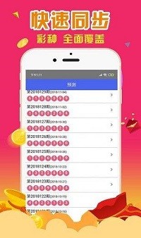 香港最準(zhǔn)一肖一特100準(zhǔn)嗎，香港最準(zhǔn)一肖一特預(yù)測(cè)真的準(zhǔn)確嗎？