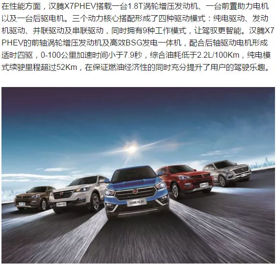 2025新澳門正版免費(fèi)資本車297，澳門正版免費(fèi)資本車2025期揭曉