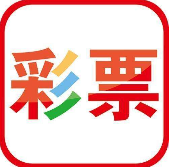 新澳精選資料免費(fèi)提供網(wǎng)站下載軟件，新澳精選資料免費(fèi)下載軟件平臺(tái)