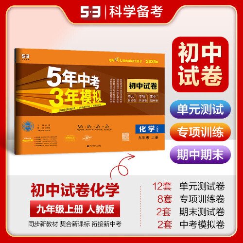 揭秘，2025新奧正版資料免費提供283期，揭秘，獨家揭秘2025新奧正版資料第283期揭秘內容