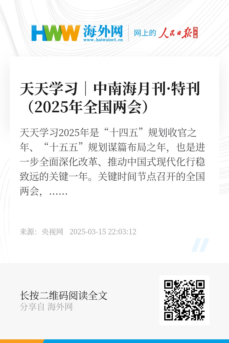 2025天天彩正版資料大全十，一網(wǎng)打盡彩票資訊與攻略，2025天天彩正版資料大全，一網(wǎng)打盡彩票資訊與攻略