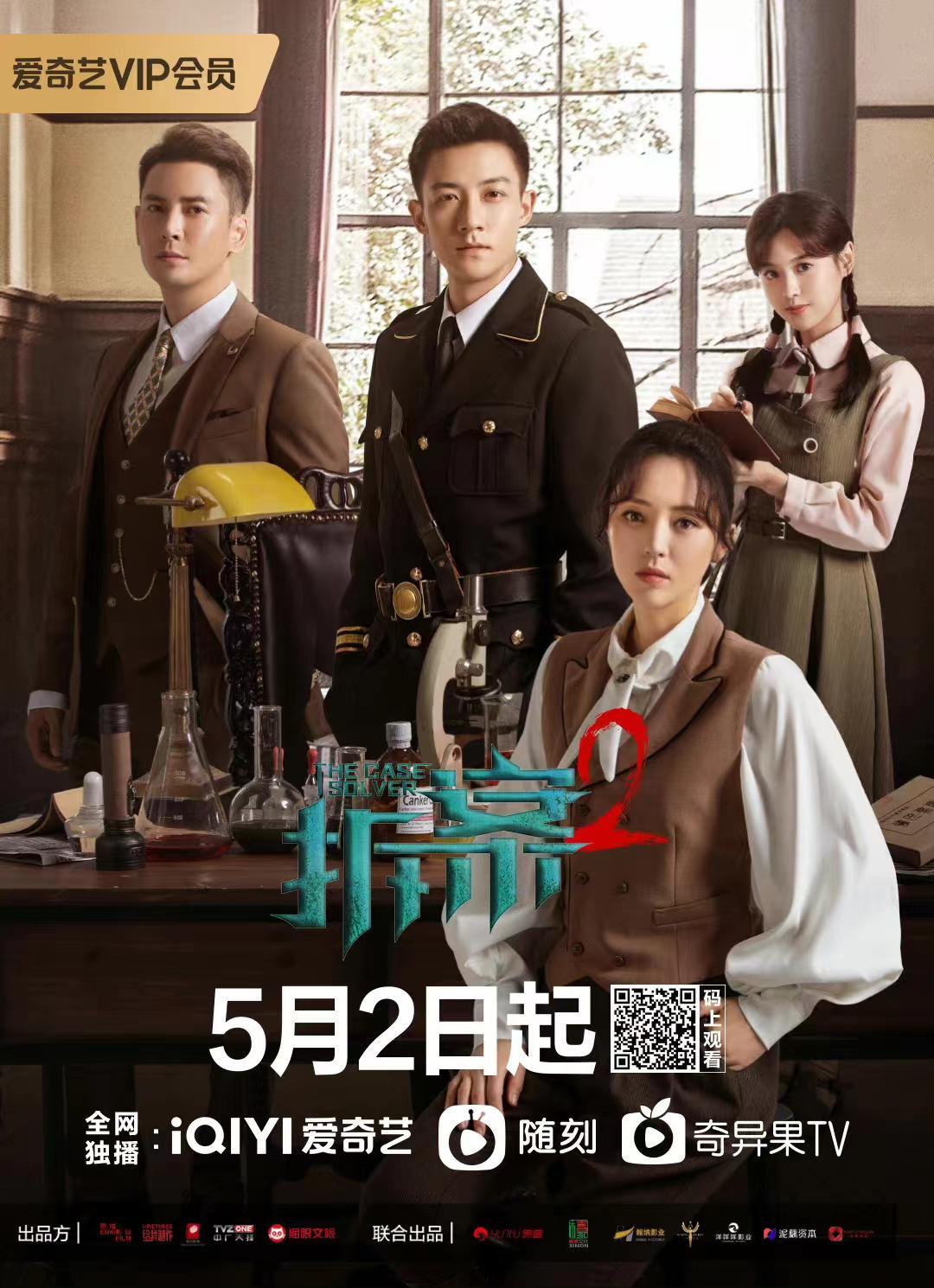 四不像資料免費(fèi)大全精準(zhǔn)，一站式解決你的需求，四不像資料大全，精準(zhǔn)獲取，一站式解決需求