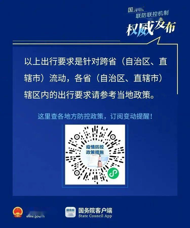 新澳2025年一肖一馬中特展望，新澳未來(lái)展望，2025年一肖一馬中特的期待與預(yù)測(cè)