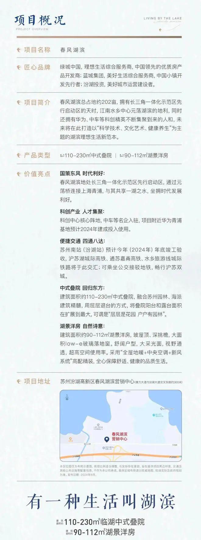 2025天天彩正版資料大全十，一網(wǎng)打盡彩票資訊與攻略，2025天天彩正版資料大全，一網(wǎng)打盡彩票資訊與攻略
