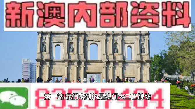 澳門正版資料免費(fèi)大全新聞最新大神，澳門正版資料免費(fèi)大全，最新新聞與大神分享