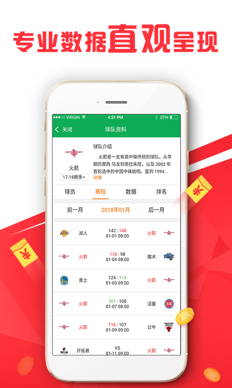 澳門正版資料免費(fèi)大全新聞最新大神，一網(wǎng)打盡最新資訊，澳門正版資料免費(fèi)大全，最新新聞與資訊匯總