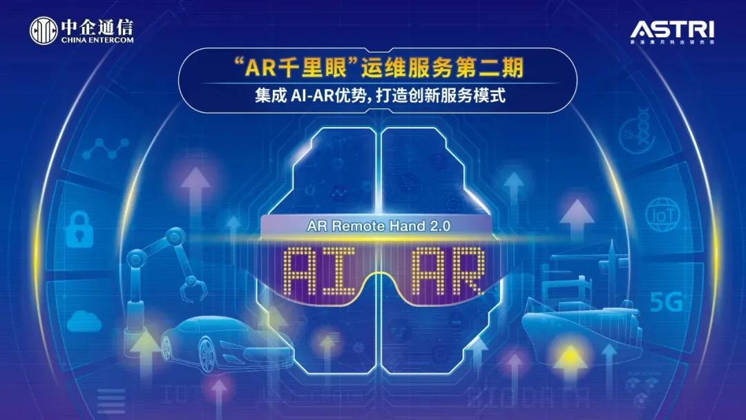 香港資料正版大全2025專注于智能生態(tài)發(fā)展，香港智能生態(tài)發(fā)展正版資料大全 2025專注前沿動(dòng)態(tài)