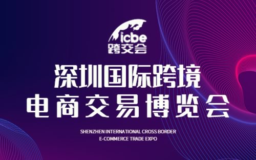 2025新奧正版資料免費(fèi)提供283期，2025新奧正版資料第283期免費(fèi)公開(kāi)
