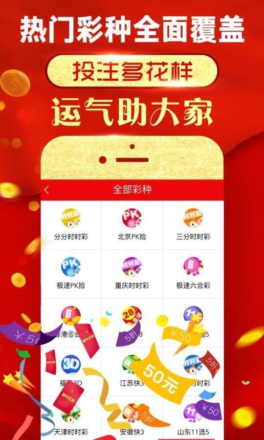 『未來(lái)之門開啟，2025正版資料免費(fèi)共享，肖須眉引領(lǐng)知識(shí)新紀(jì)元』，未來(lái)之門開啟，肖須眉引領(lǐng)知識(shí)新紀(jì)元，2025正版資料免費(fèi)共享時(shí)代