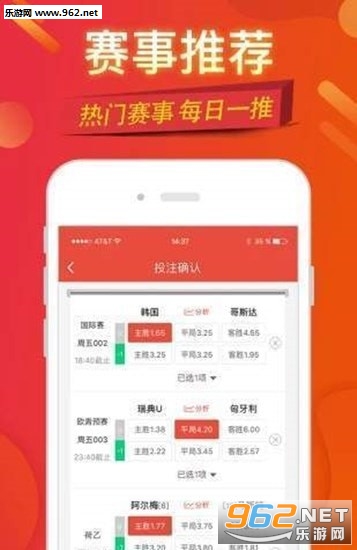 2025年天天開好彩資料免費，2025年天天開好彩資料免費大放送