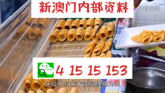 2025年天天開好彩資料大揭秘，免費獲取好彩攻略，揭秘，免費獲取好彩攻略，掌握未來好彩運勢！