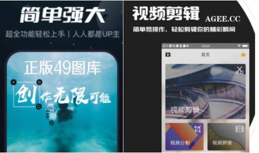 澳門正版資料大全免費歇后語下載，澳門正版資料大全，免費歇后語下載大全