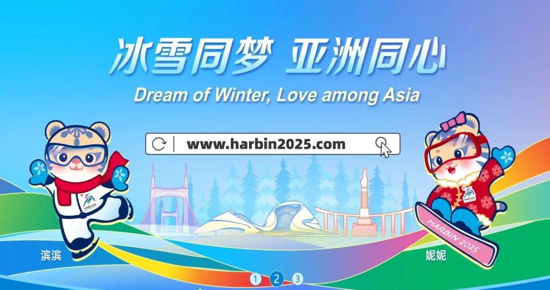 揭秘，2025新奧正版資料免費(fèi)提供283期，揭秘，獨(dú)家揭秘2025新奧正版資料第283期揭秘內(nèi)容