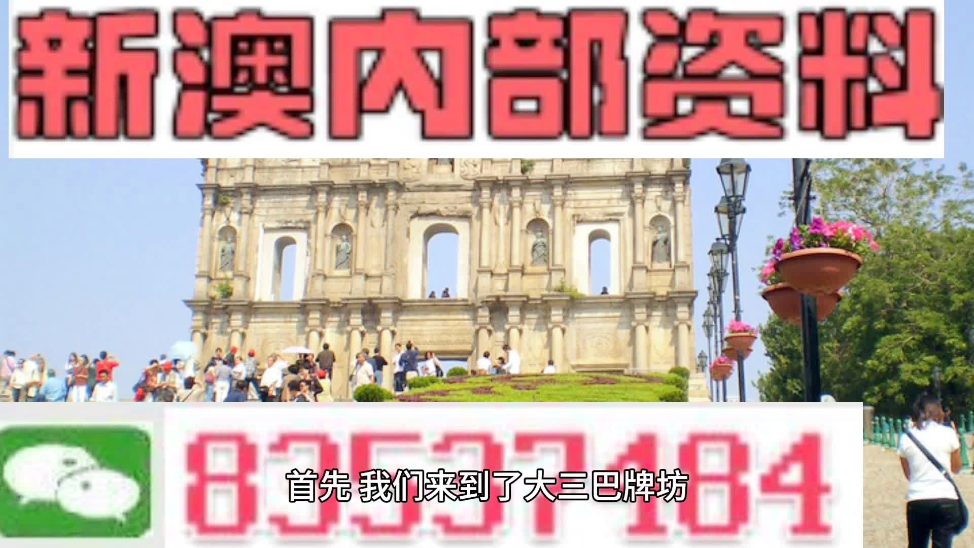 第6頁