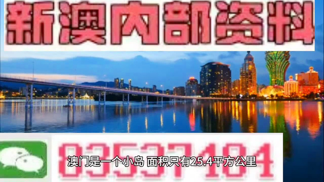 澳門最精準(zhǔn)免費(fèi)資料大全旅游團(tuán)—探索澳門之旅的完美指南，澳門旅游團(tuán)完美指南，最精準(zhǔn)免費(fèi)資料大全探索澳門之旅