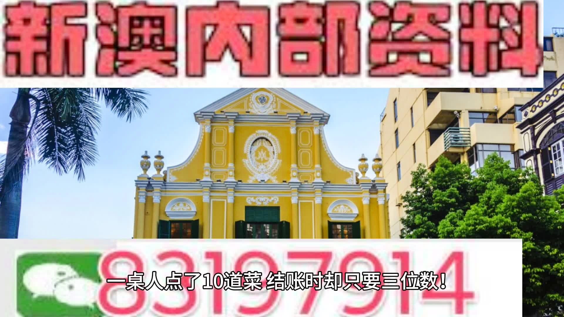 疾風(fēng)之影