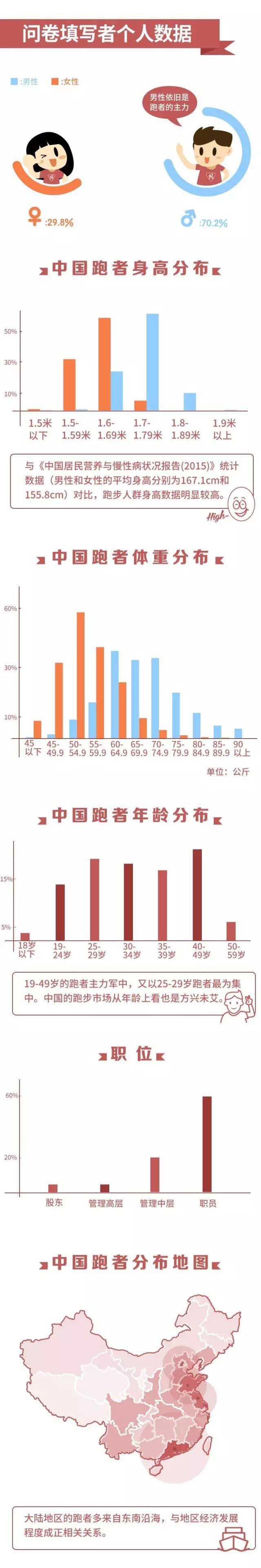 揭秘香港今晚六給彩開獎(jiǎng)結(jié)果，香港53期開獎(jiǎng)號(hào)碼預(yù)測(cè)及分析，香港今晚六給彩開獎(jiǎng)揭秘，預(yù)測(cè)53期開獎(jiǎng)號(hào)碼及分析
