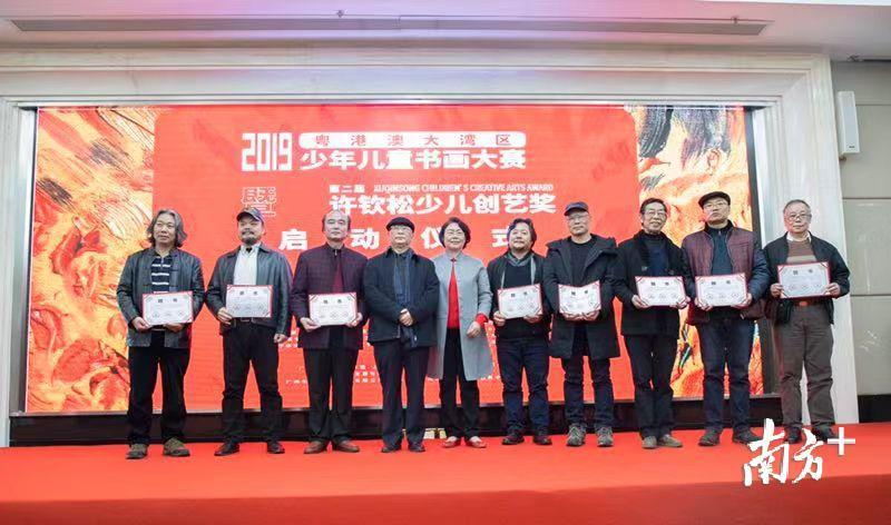 2025新澳門正版免費(fèi)資本車297，澳門正版免費(fèi)資本車2025期揭曉