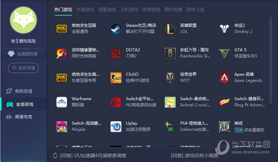 2025年澳門開彩記錄，澳門彩票開獎(jiǎng)記錄2025年回顧