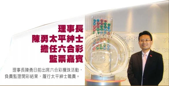 2025香港今晚六會(huì)彩開獎(jiǎng)號(hào)碼，香港今晚六會(huì)彩開獎(jiǎng)號(hào)碼預(yù)測(cè)（2025年）