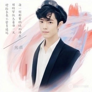 2025年正版資料免費(fèi)大全一肖須眉不讓，2025年正版資料免費(fèi)大全，須眉不讓，一肖獨(dú)領(lǐng)風(fēng)騷