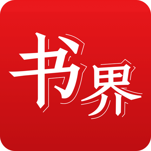 熱點(diǎn)